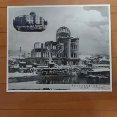 高橋由一、山形市街図、希少な額装用画集画、状態良好 - メルカリ