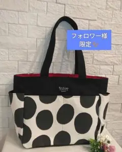 Item thumbnail for item 2c5066df-64aa-46ec-ab35-5c42895863c2