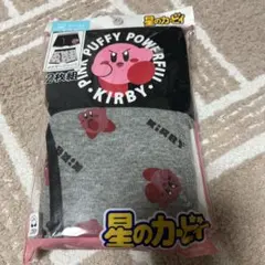 カービィ ボクサーパンツ 2枚組 120