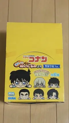 名探偵コナン フィギュアセット 6個入り