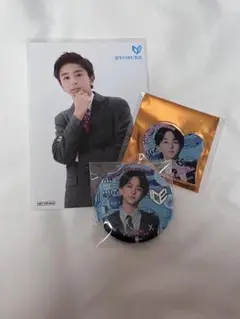 ICEx 八神遼介 セット売り