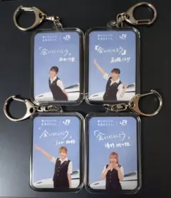 BEYOOOOONDS JR東海 推し旅 アクリルキーホルダー 9種コンプセット