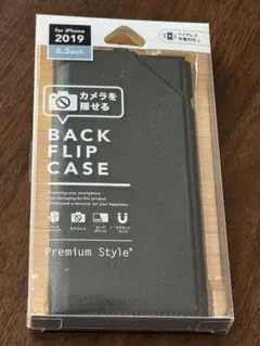 Premium Style iPhone用 BACK FLIP CASEのサムネイル