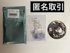 鬼滅の刃 ufotable アクリルスタンド コースター 伊黒小芭内