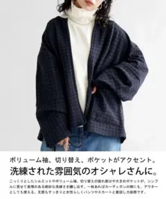 ☻最終ブラックフライデーセール☻5000→さらにフォロ割しますコメントしてネ☻