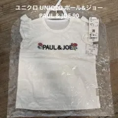 Item thumbnail for item 76bb1768-77e2-4122-9a50-0792d860e9d4