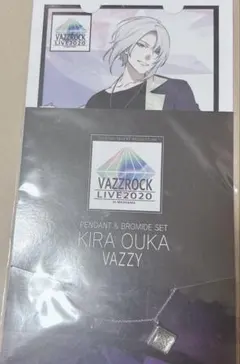 吉良凰香 ネックレス