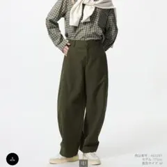 ユニクロ ジャージーバレルレッグパンツ オリーブ M