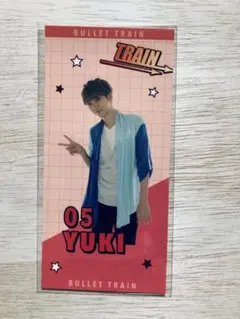 ❤️ 超特急　ステッカー　ユーキ　❤️