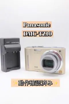 2026年最新】LUMIX DMC-TZ10の人気アイテム - メルカリ