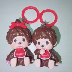 モンチッチ めじるしアクセサリー キーホルダー 2個セット