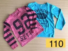 長袖シャツ Tシャツ　110 2枚セット 薄手