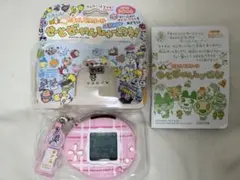 2026年最新】たまごっちスクール せーとぜーいんしゅーごっち!の人気