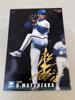 BBM大谷翔平ルーキーカード 2013 BBM CLASSIC 大谷翔平（日本ハム） ルーキーカード RC