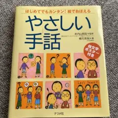 Item thumbnail for item cd434e5a-dc16-4059-8cc4-ec63272c298b