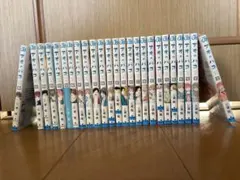 アオのハコ 1〜25巻セット