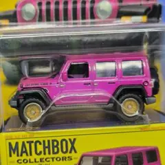 ジープ　マッチボックス コレクターズ '19 JEEP JL　ホットウィール10