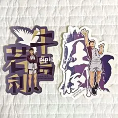 めぐ様 リクエスト 2点 まとめ商品