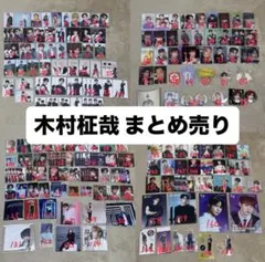 2026年最新】トレカまとめ売りの人気アイテム - メルカリ