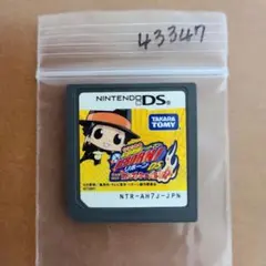 2025年最新】リボーン dsの人気アイテム - メルカリ