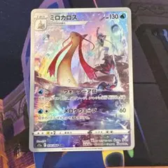 しいたけ様 リクエスト 3点 まとめ商品