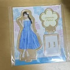 Item thumbnail for item 44660d9d-e047-4a7c-8be3-6999642df31b