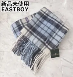 【新品未使用】イーストボーイ/ブルー系/水色/白/マフラー【定番】