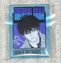 サカモトデイズ アクリルバッジ タワレコカフェ 勢羽夏生