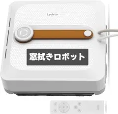 2026年最新】窓 掃除 ロボットの人気アイテム - メルカリ