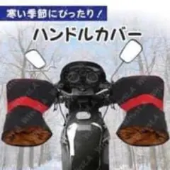 Item thumbnail for item 8727c2b6-4905-495f-a3aa-682bc01a6259