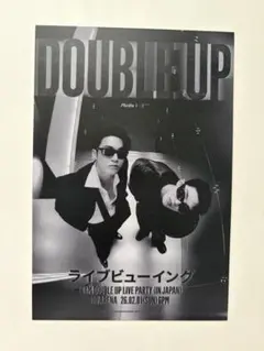 SEVENTEEN CXM 日本公演 ライビュ 入場特典 ポストカード