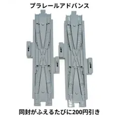 Item thumbnail for item 1a9451d1-4ac4-4e1c-811f-c4cf43ac5489