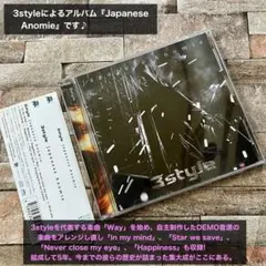 3style スリースタイル『Japanese Anomie』