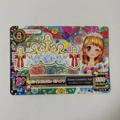 2025年最新】ホワイトスカイヴェールの人気アイテム - メルカリ