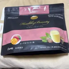 未開封】ヘルシービューティー ミックスベリー味 360g - メルカリ
