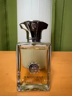 2026年最新】Amouageの人気アイテム - メルカリ