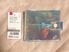 新品未使用　DAISO 折財布　オーロラ