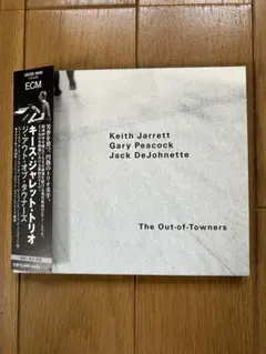 Takedataqueda様 リクエスト 3点 まとめ商品