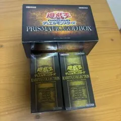 遊戯王 PRISMATIC GOD BOX レアコレ