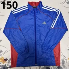 アディダス　150 ジャンバー　ブルゾン　トップス　青　フリース