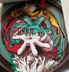 Item thumbnail for item 0f1a809f-2885-475b-b36f-e9b94b53b5dc