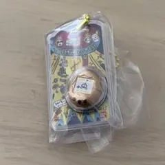 たまごっち　おかしなたまごボーロっち3 シークレット