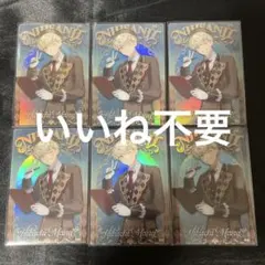 にじさんじ ウエハース2 緋八マナ