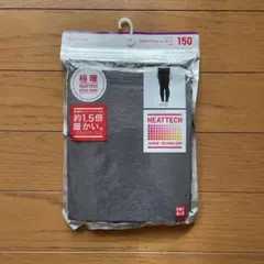 Item thumbnail for item 8ab75563-8561-41b5-87a7-c2e081042ec1