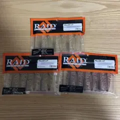 Item thumbnail for item 3e23c9bd-d301-4723-b664-96c6ead1d9d2