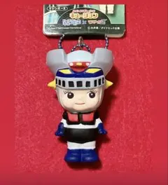 【メルカリ便】マジンガーZ 平成キュージョン スクイーズ マスコット