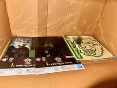 Item thumbnail for item 4b8821d2-e600-4350-b615-253e3bf69df6