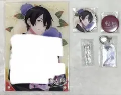 にじさんじ 夢追翔 誕生日グッズ 2021