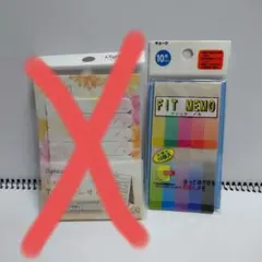 Item thumbnail for item 9ebbf7bc-dec4-45fa-9b01-e96617f89d30