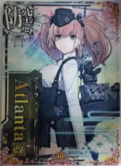2026年最新】艦これアーケード アトランタ中破の人気アイテム - メルカリ